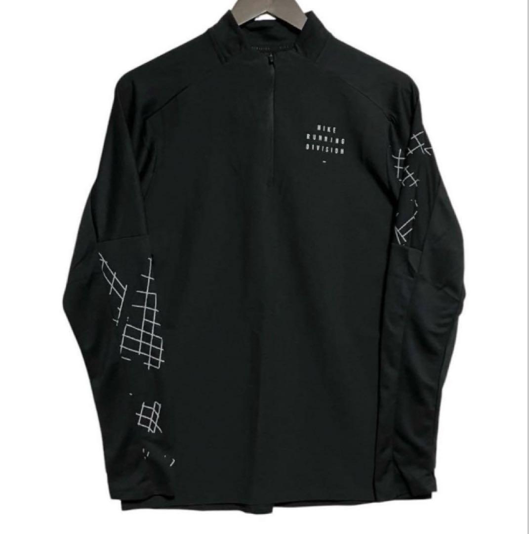 新品★ナイキランニングジャケット ディビジョン ウインドブレーカー★M