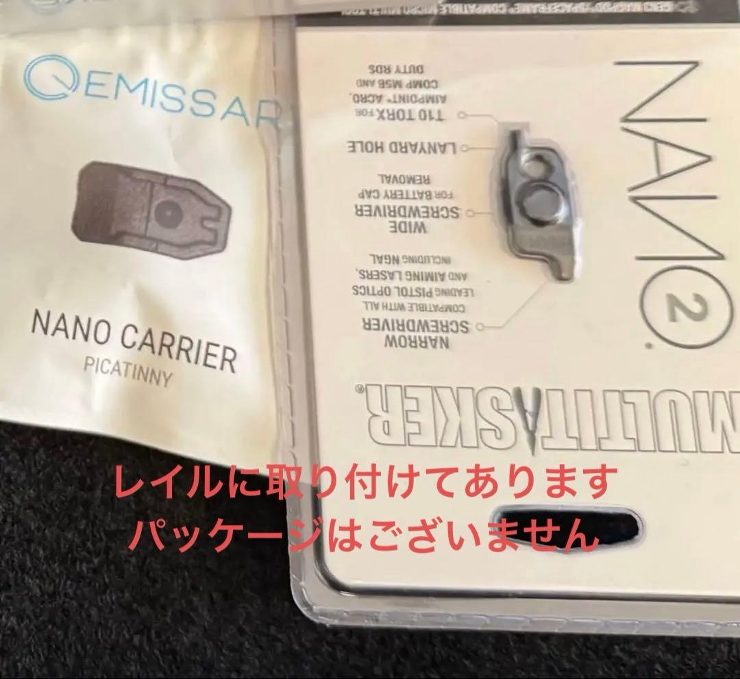 東京マルイ 次世代電動ガン mp5sd6 カスタム フルセット