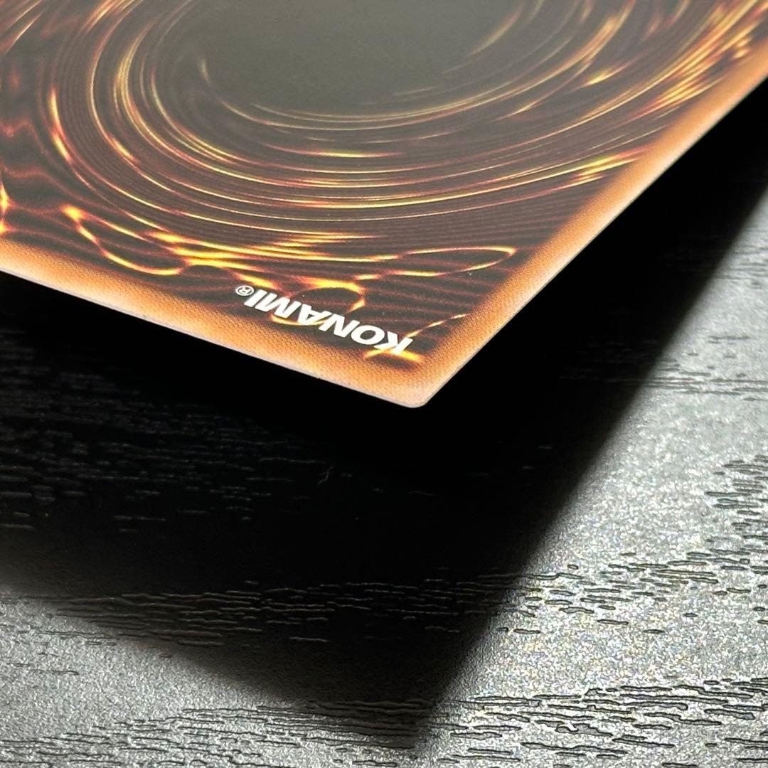 遊戯王 青眼の白龍 25th QCCP版 五つ目 日版