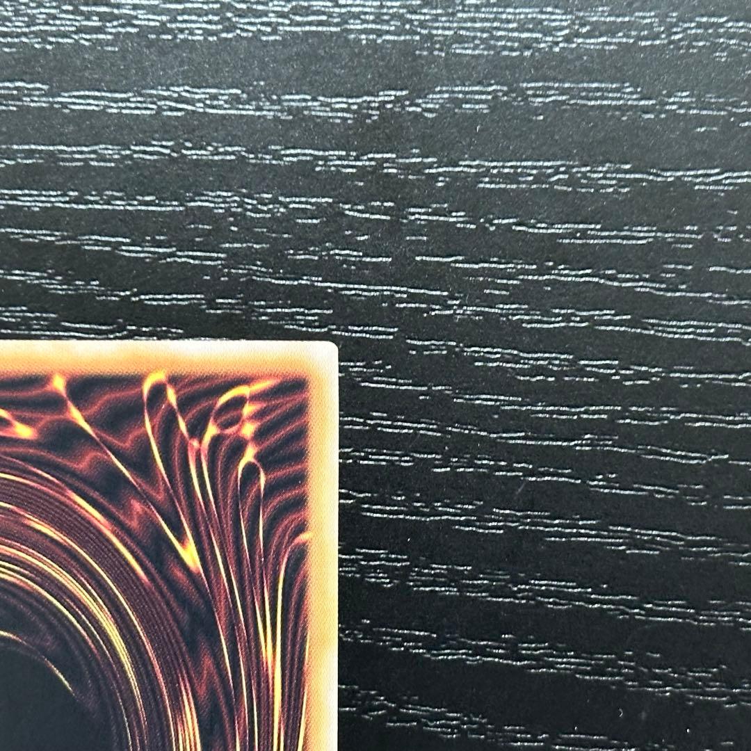 遊戯王 青眼の白龍 25th QCCP版 五つ目 日版