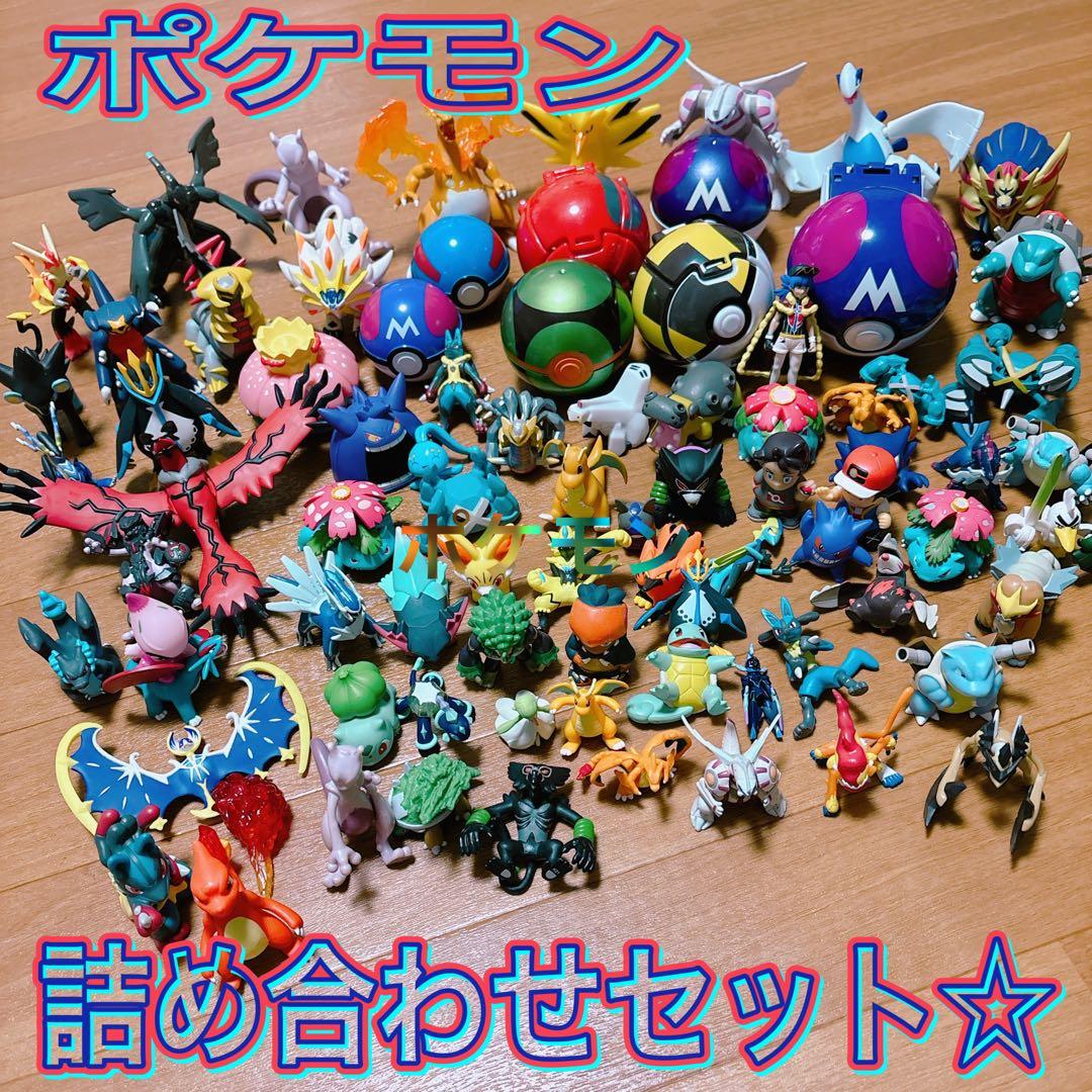 【美品多数‼︎】ポケモン大量まとめ売り☆約80点セット☆キャラクター