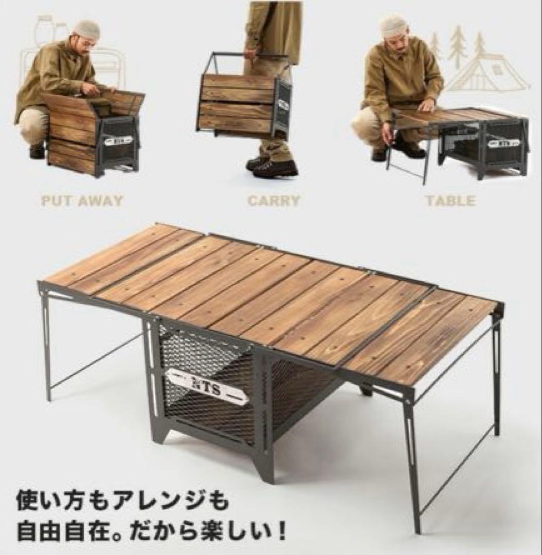 DVERG x NATURE TONES サイドアップボックス & テーブル