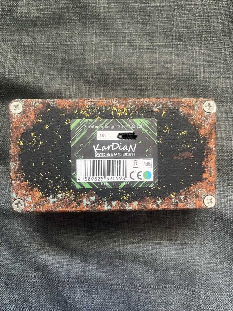 【最終価格】Serotonin Origin S.T. \"ADD CBF\"