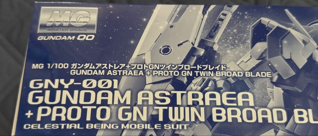 【新品】MG 1/100 ガンダムアストレア＋プロトGNツインブロードブレイド