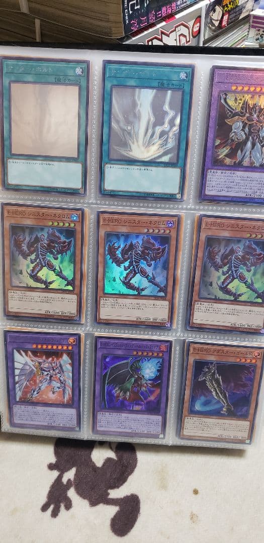 ふぁる【引退品まとめ売り】遊戯王　デュエマ　ワンピースカード