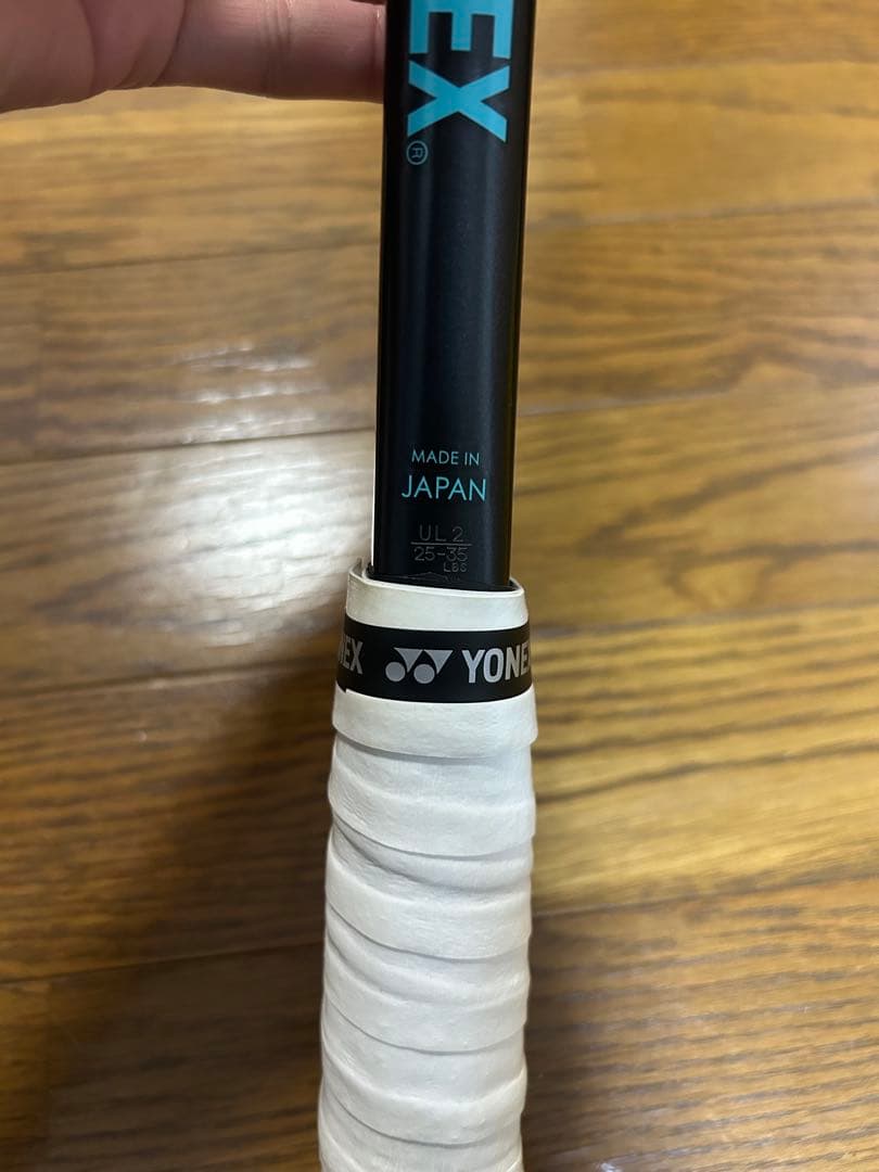 ヨネックス　ジオブレイク70V 02GB70V UL2