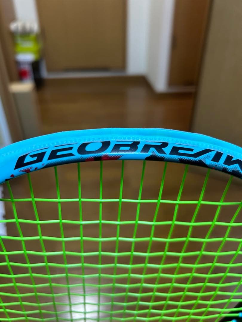 ヨネックス　ジオブレイク70V 02GB70V UL2