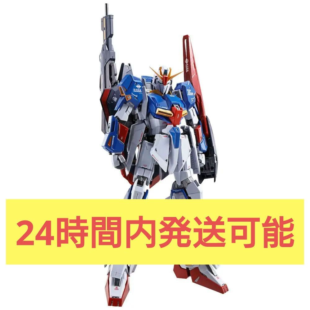 【未開封品】魂ウェブ　L BUILD BANDAI　機動戦士Zガンダム