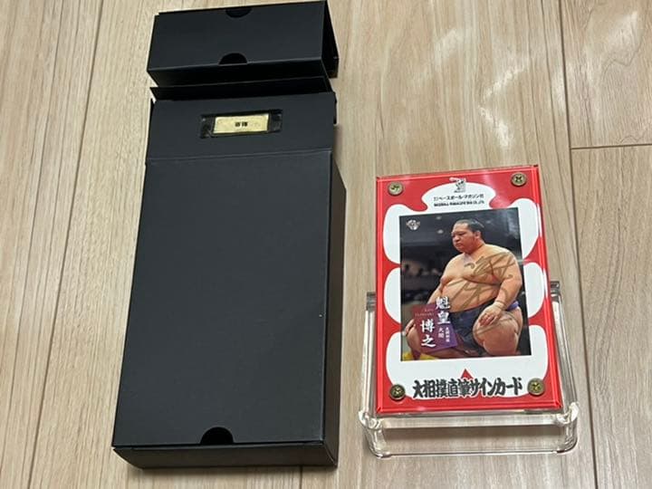 BBM 大相撲カード　大関 魁皇関直筆サインカード