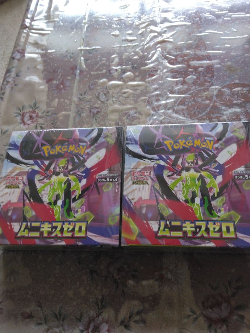 ポケモンカードゲーム ムニキスゼロ box2個セットシュリンク付き