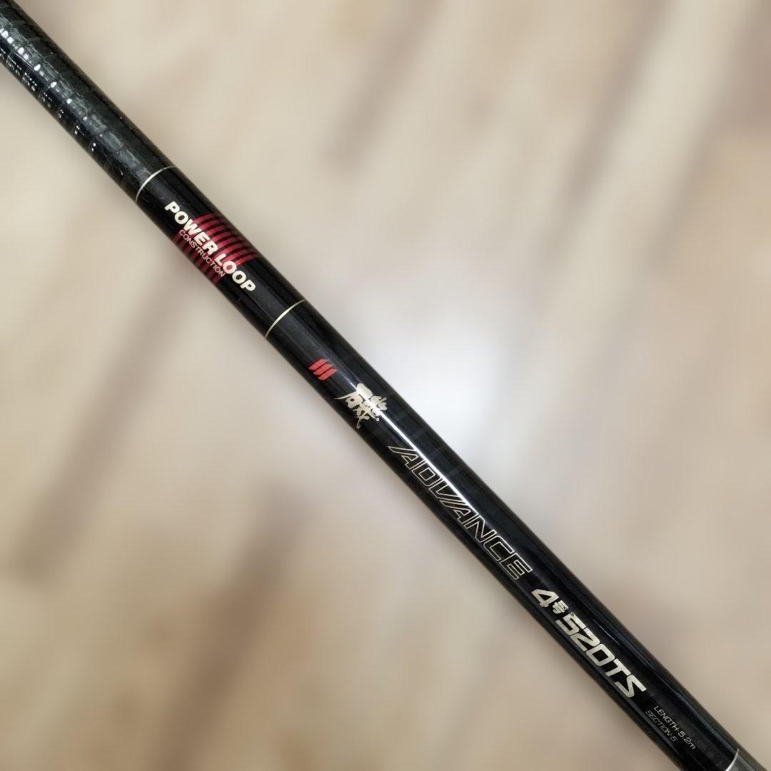 シマノ　NFT 4-520TS 磯竿 カーボン製