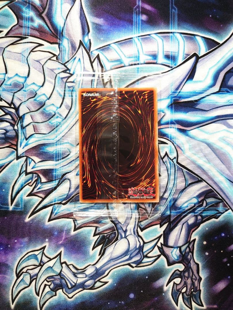 【T390】遊戯王 天元の荒鷲王 2020-EN004 未開封品 プロモ