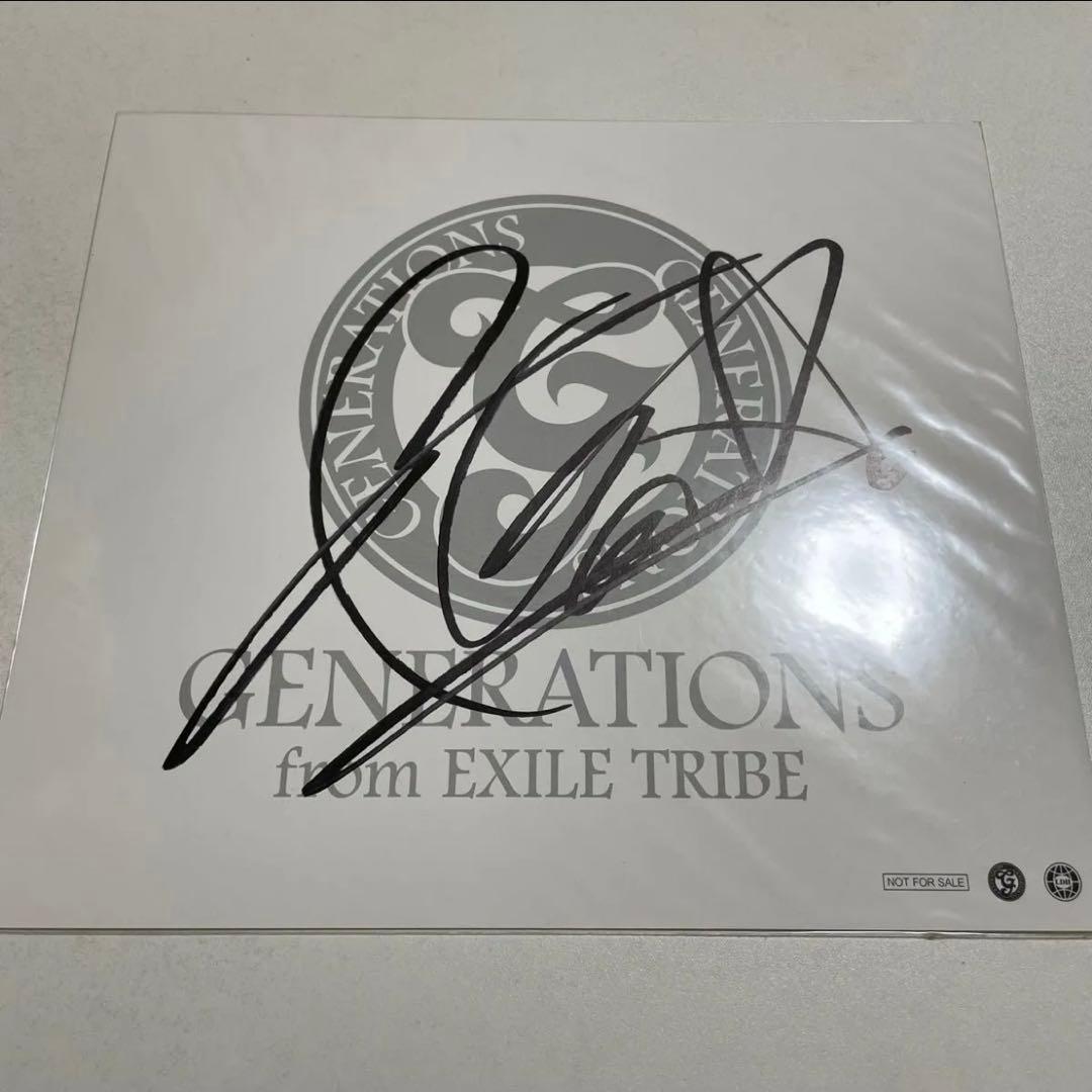 GENERATIONS from EXILE TRIBE 直筆　サイン色紙　全員