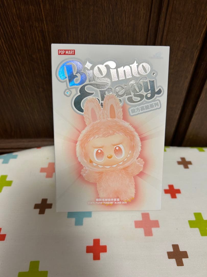 ポップマート　ラブブ　未開封セット