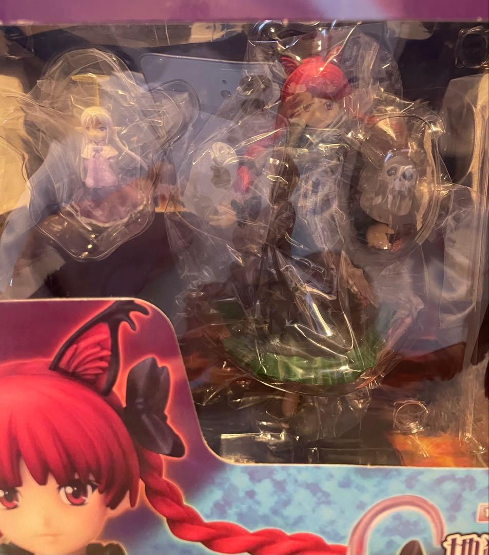 地獄の輪禍 火焔猫燐 東方Project 1/8 完成品