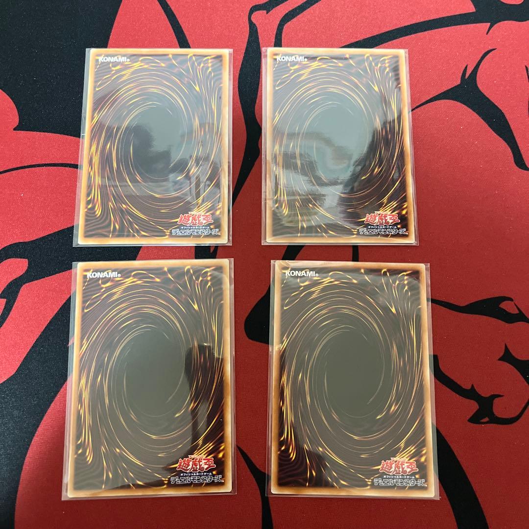 遊戯王　BLAZING DOMINION レリーフ4種