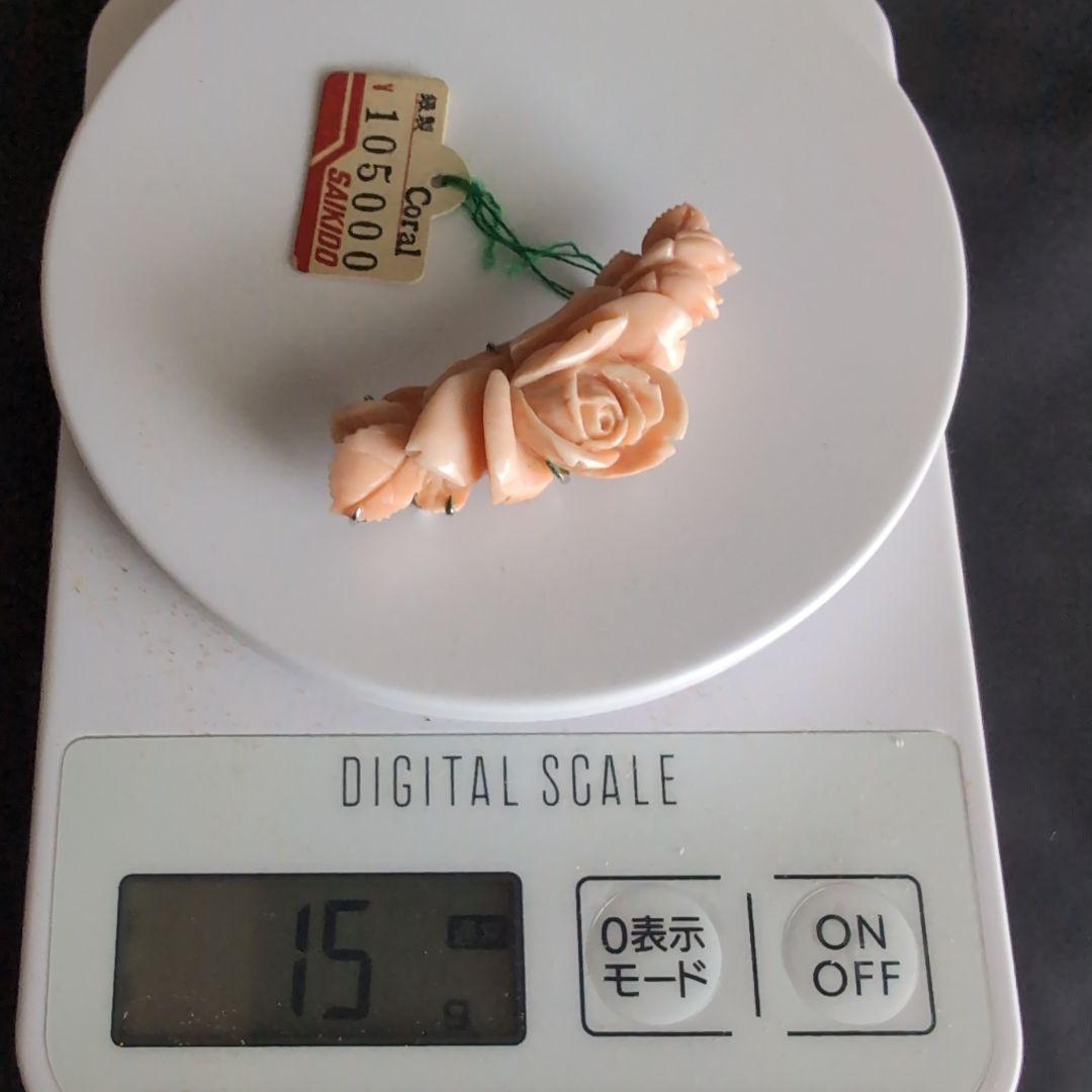 ✨スポーツの日セール✨帯留めネックレス、本珊瑚の帯留め＆螺旋カットの本珊瑚トップ