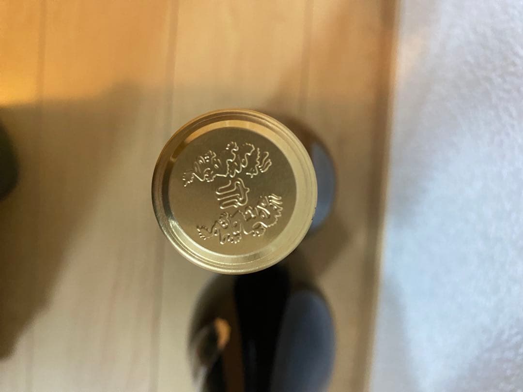 朝日鷹 2026年2月詰め　2本セット　日本酒 1800ml