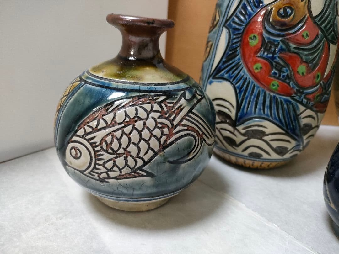 やちむん　金城次郎、裕三　宮城智　新垣勲　魚紋　まとめてセット　縁起物