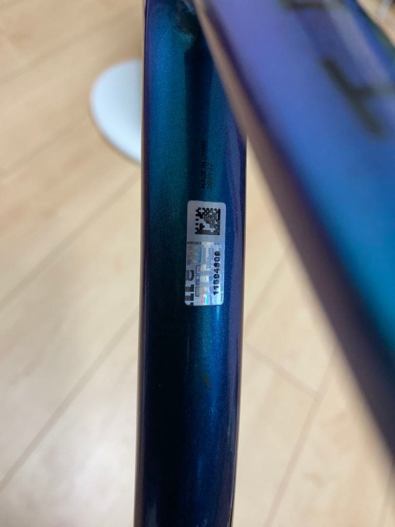 ウルトラツアー95CV v4.0