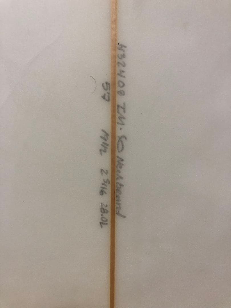 アルメリック　ネックベアード5'7