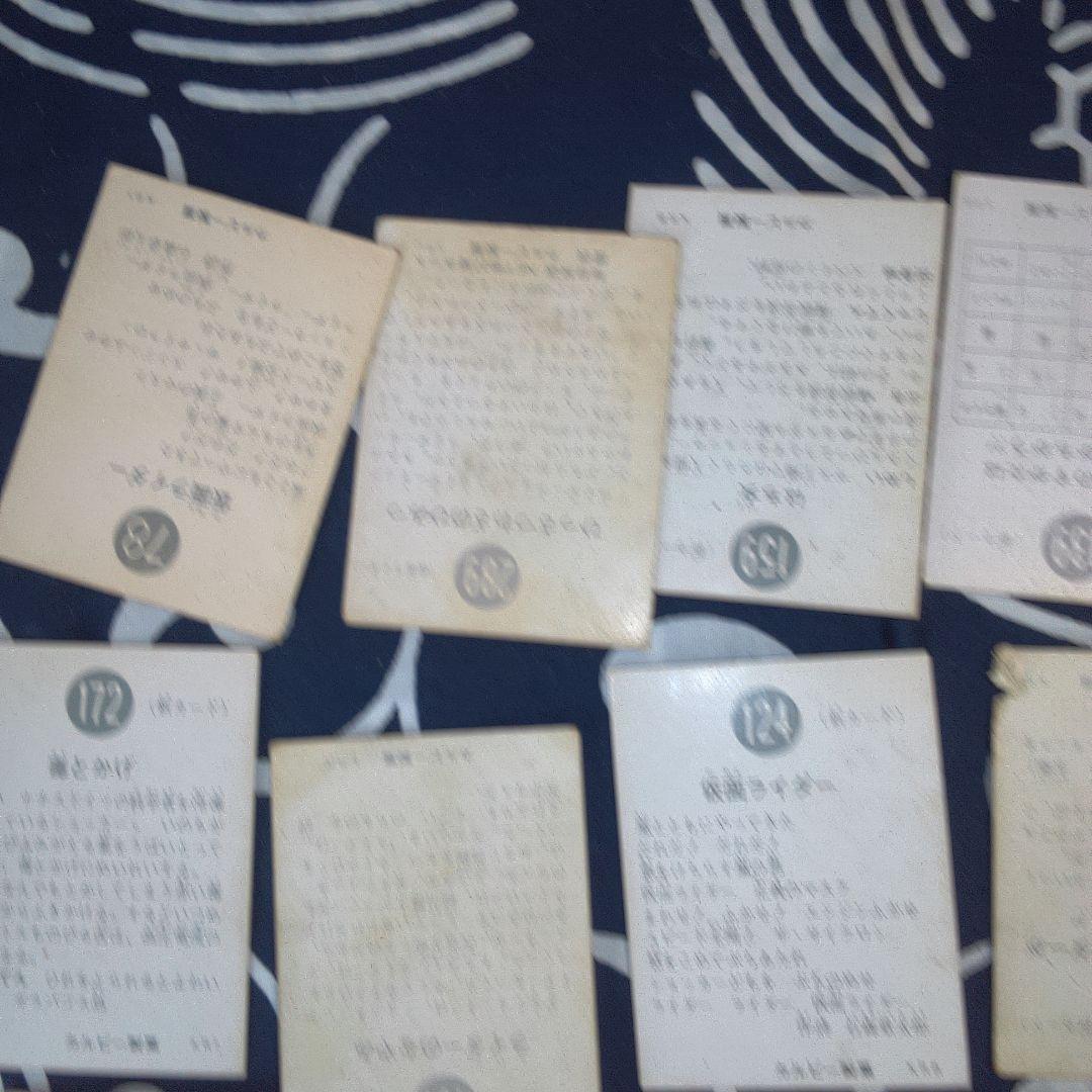 仮面ライダー ６