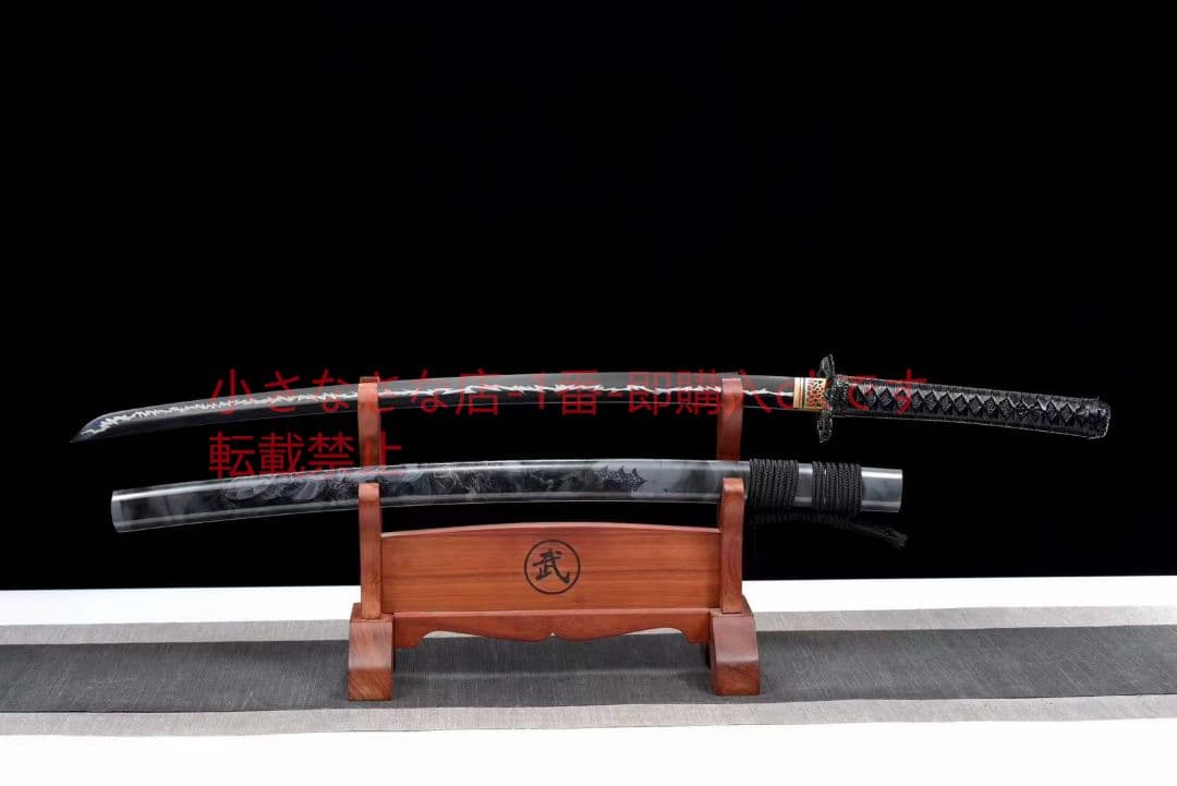 『ダークドラゴン魂』 古兵器 武具 刀装具 日本刀 模造刀 居合刀