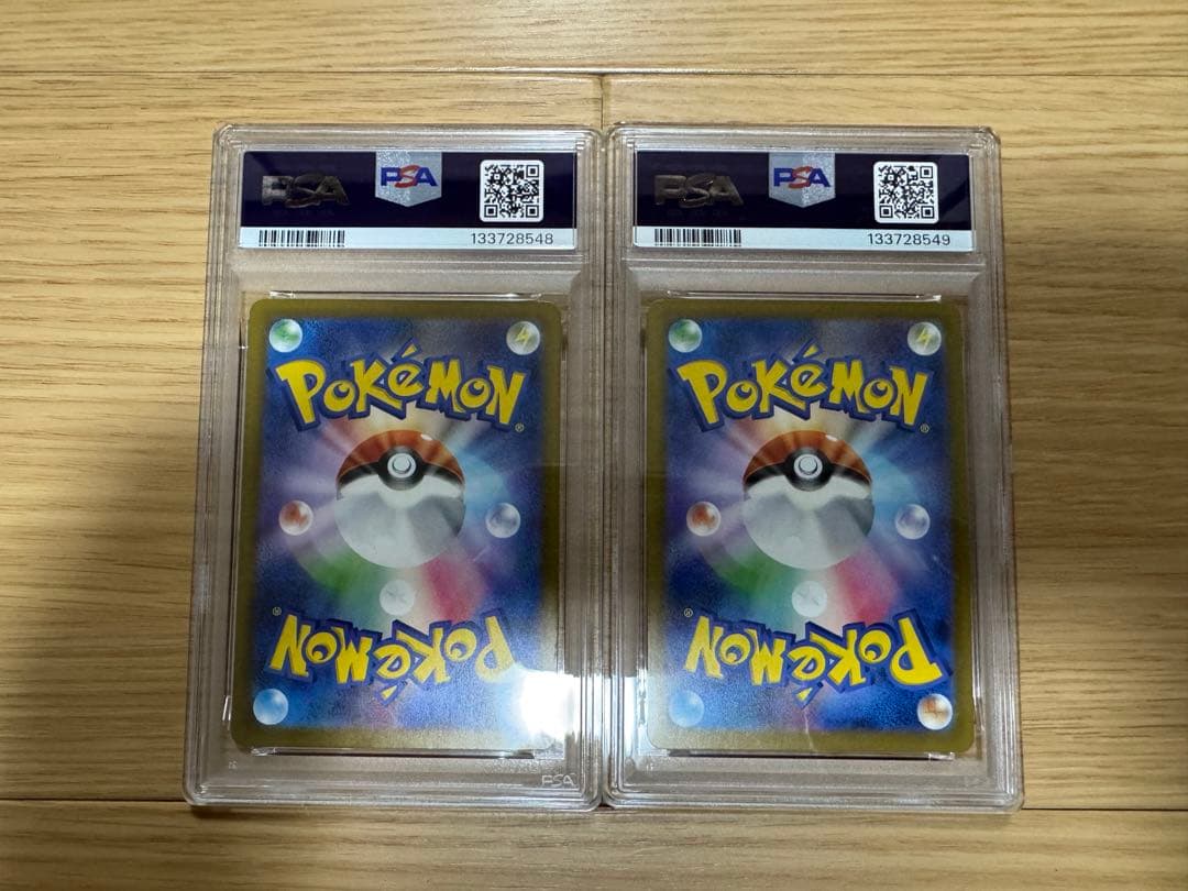ポケモンカード　コダック　ジムプロモ　PSA10 進化連番　SEQ 美品