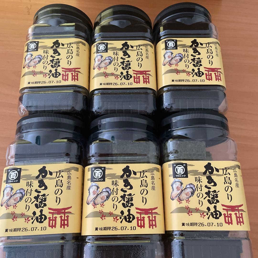 いっこちゃん　広島のり かき醤油味付のり