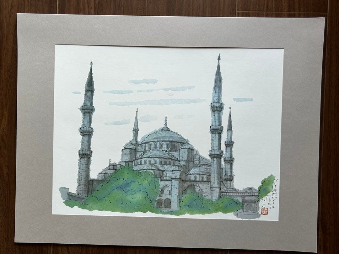 平山郁夫「遥かなる旅」印刷画集