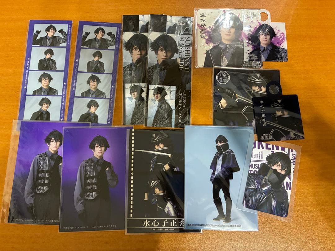 ミュージカル刀剣乱舞 水心子正秀 小西成弥 まとめ売り 缶バッジ ブロマイド