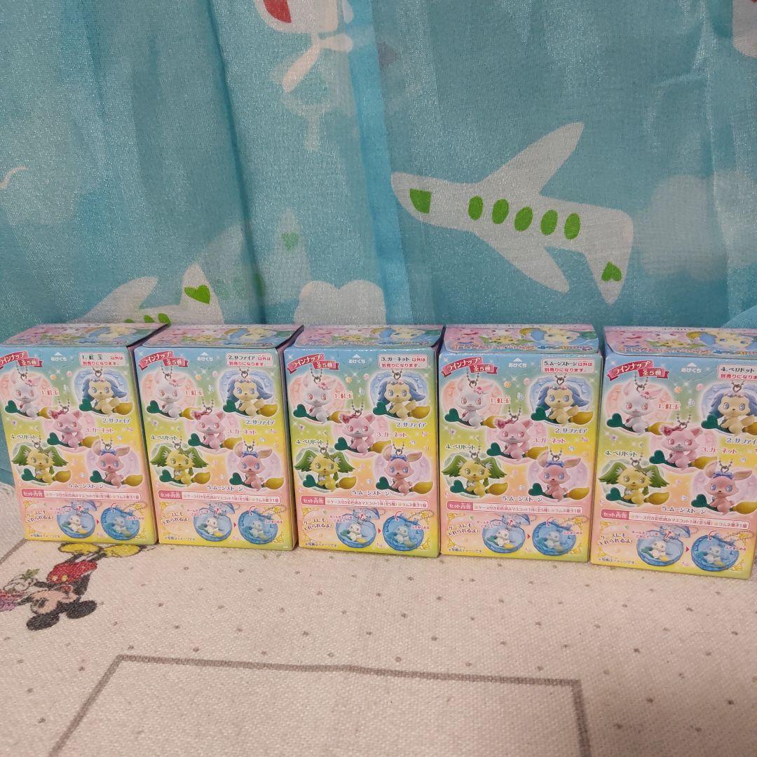 ジュエルハート マスコット ジュエルペット