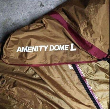  peak アメニティドームL SDE-003R