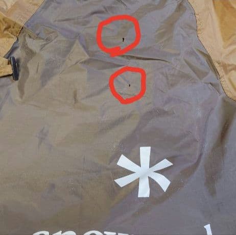  peak アメニティドームL SDE-003R