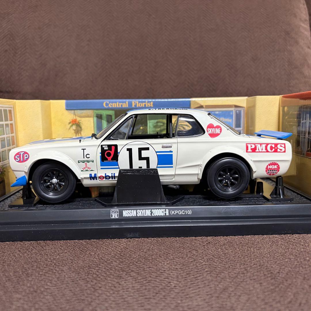 京商 NISSAN SKYLINE 2000GT-R ミニカー 1/18