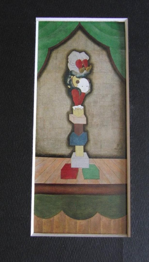 藤田嗣治、【Acrobate sur des cubes】、希少な額装用画集より