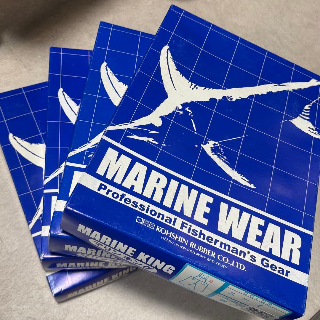 マリンキング ヤッケ スボン