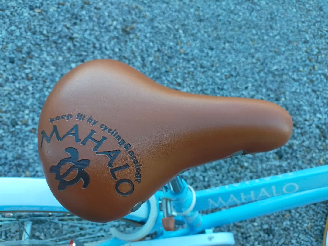 【直接引取限定】MAHALO マハロ 自転車 22インチ 水色 6段変速