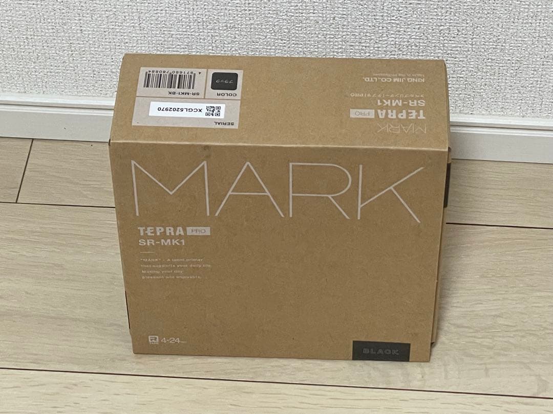 【期間限定価格】新品・未開封テプラPRO MARK SR-MK1 ブラック
