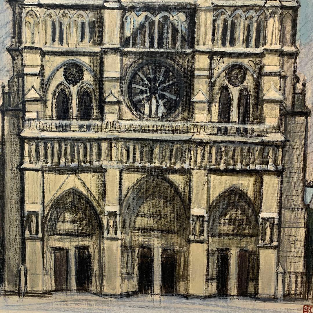 絵画　水彩肉筆画　真作　元川嘉津美『ノートルダム・ド・パリ』84×96センチ