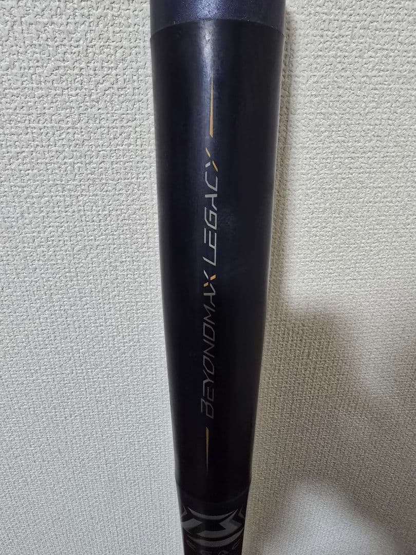 ミズノ レガシィ　80センチ　少年用