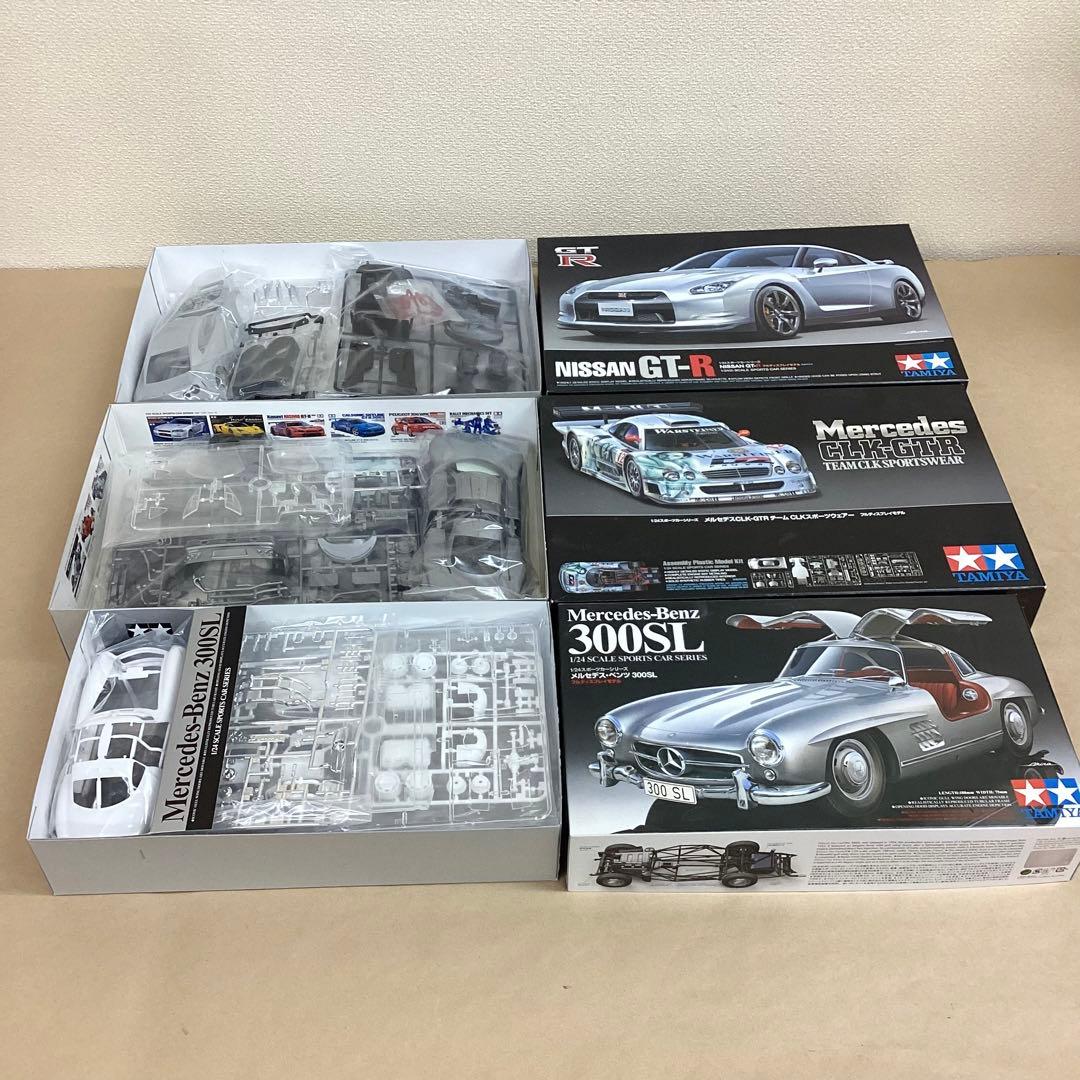 タミヤ 1/24スケール フルディスプレイモデル 3個セット レア物プラモデル