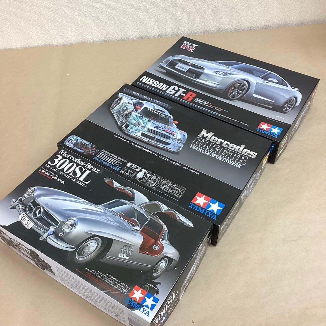 タミヤ 1/24スケール フルディスプレイモデル 3個セット レア物プラモデル