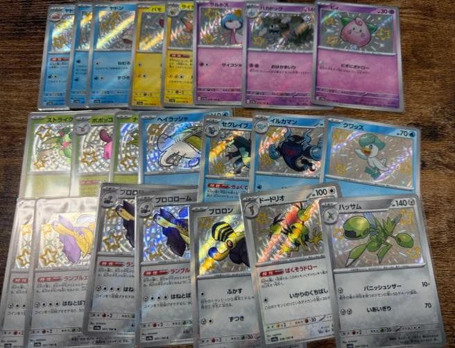 ポケカ　まとめ売り　引退品　完成デッキ×20個 計5000枚以上　サプライあり
