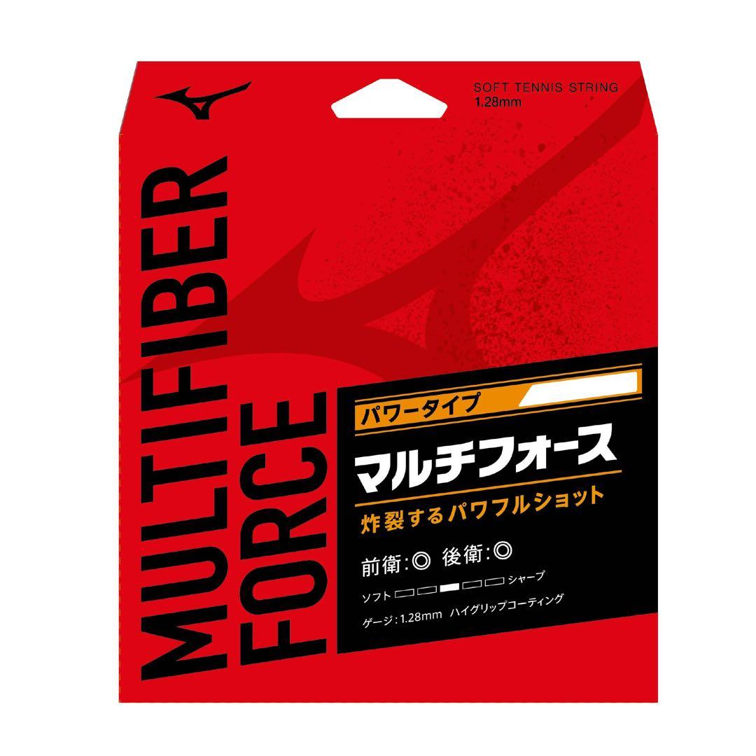 k*y様 ソフトテニスミズノD-force V-tour