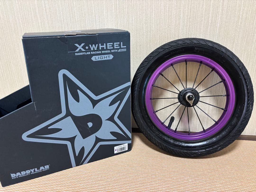 ストライダー strider DADDYLAB X-WHEELランバイク　パーツ
