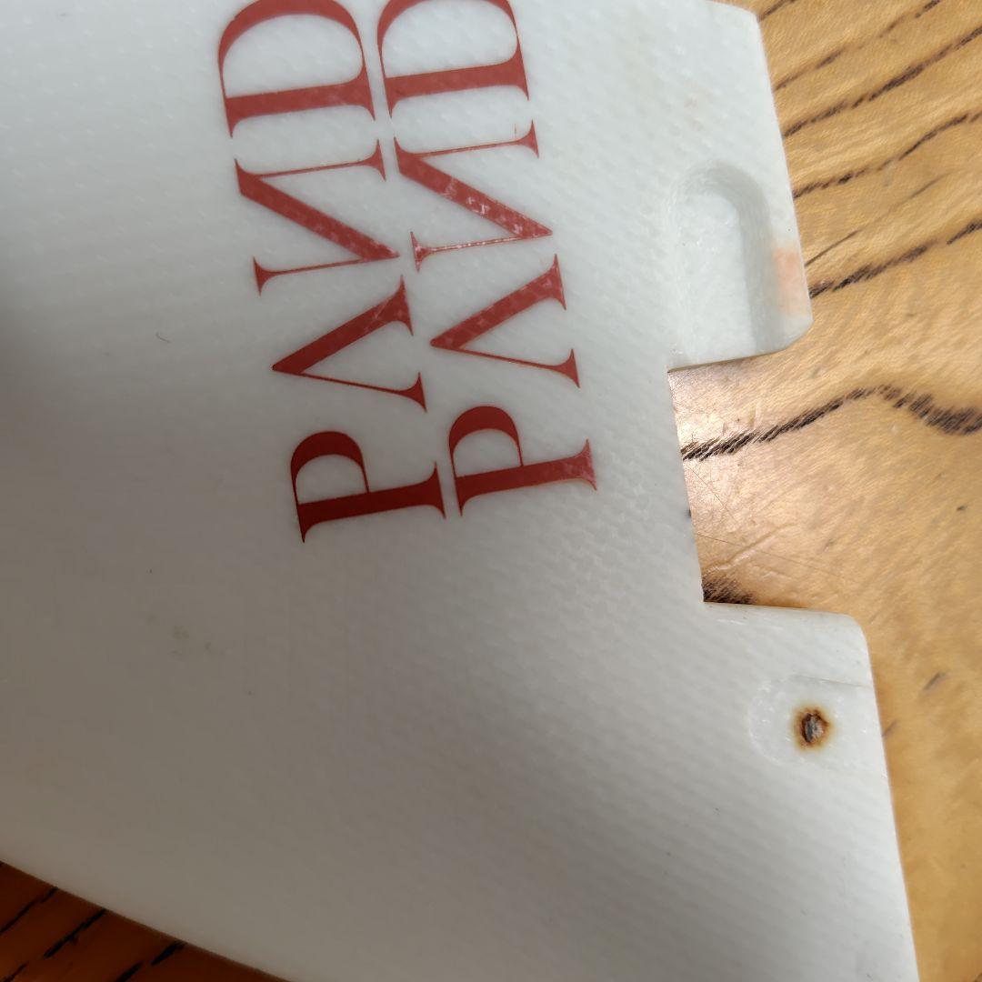 FCS2 パンダツインザスインセット スタビライザー フィン付き 4枚セット