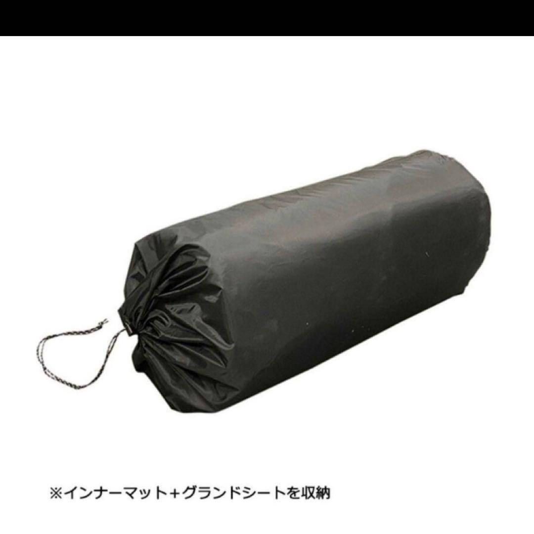 ハイランダー　ツールームテント　定価49800円