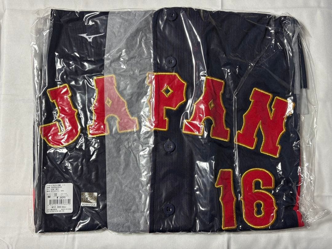 WBC 2023 大谷翔平　侍ジャパン　公式レプリカユニフォーム　Mサイズ
