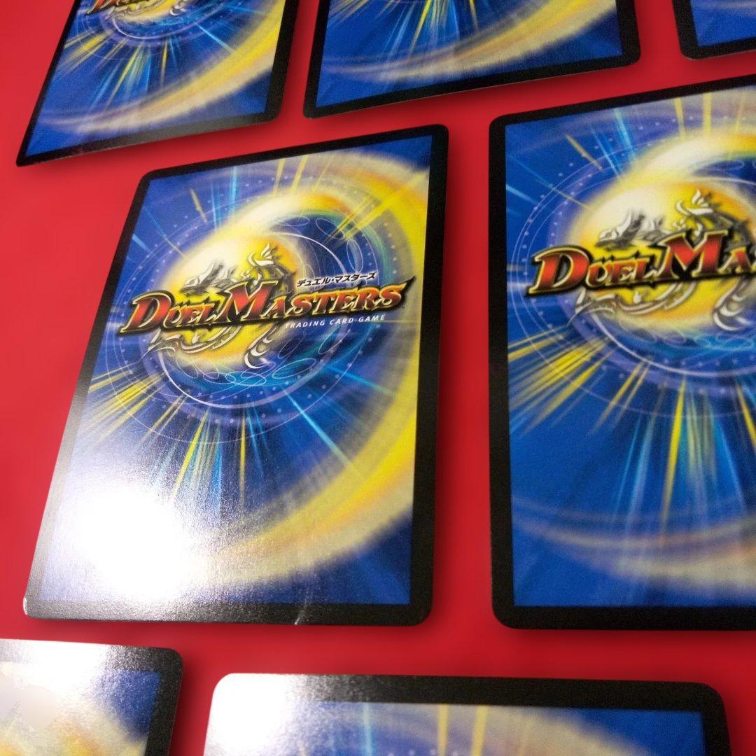 【アウトレット出品！24時間以内発送！匿名配送！】黒緑バロムデッキパーツ